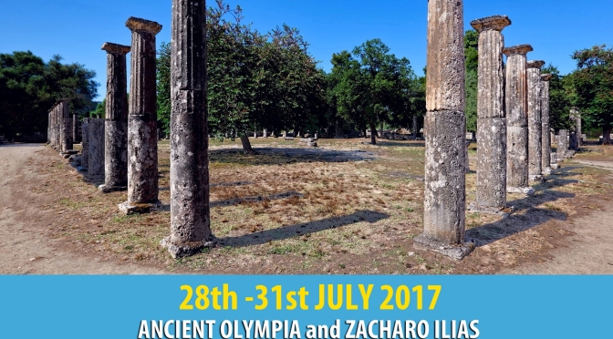 Το πρόγραμμα των πολιτιστικών εκδηλώσεων του 26ου Διεθνές Συνέδριου Φιλοσοφίας -Αρχαία Ολυμπία & Ζαχάρω Ηλείας 28-31 Ιουλίου 2017 «Η Φιλοσοφία και οι Τέχνες»